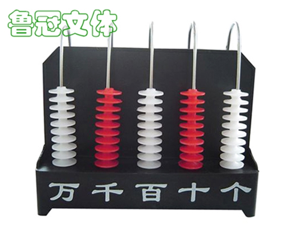 LG-JXSB0027豎式計(jì)數(shù)器