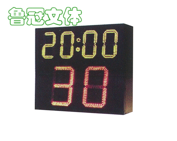 LG-LQ0023籃球記時(shí)器