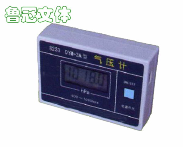 LG-JXSB0033氣壓計(jì)