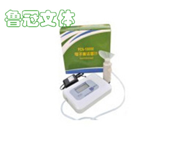 LG-WSQC0030電子肺活量計(jì)